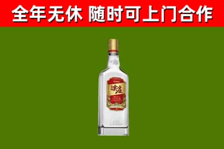 防城港回收尖庄酒