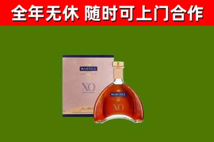 防城港烟酒回收马爹利洋酒.jpg
